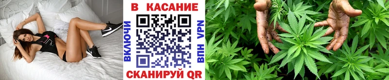 Купить Клин Бошки Шишки  Мефедрон  APVP  Псилоцибиновые грибы  ГАШИШ 