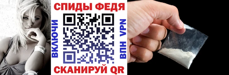 МЕГА   Клин  АМФ VHQ  цены  