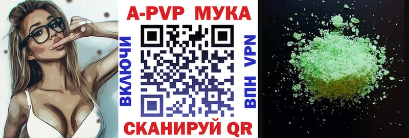 kraken зеркало  Клин  А ПВП крисы CK 