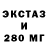 Метадон VHQ tirri