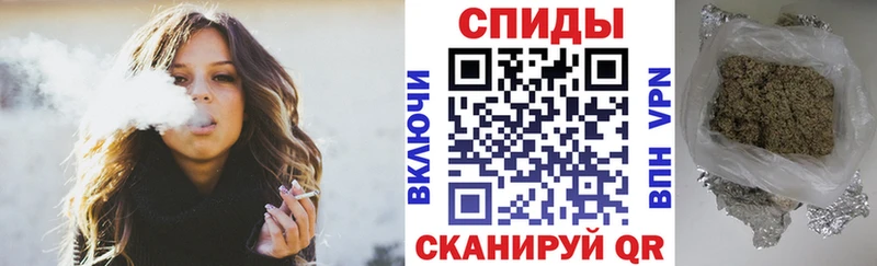 Бутират 1.4BDO  Клин 