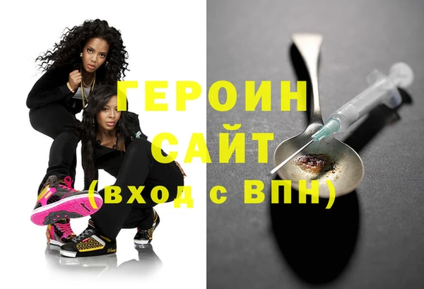 а пвп мука Беломорск