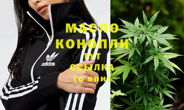 меф Баксан
