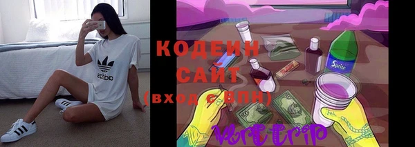 кокаин VHQ Белоозёрский