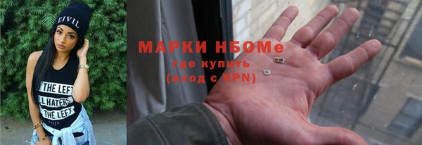 МДПВ Белокуриха
