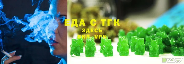 кокаин VHQ Белоозёрский