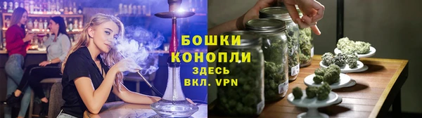 МДПВ Белокуриха