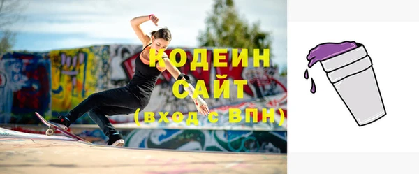 а пвп мука Беломорск
