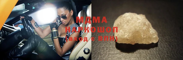 скорость Богданович