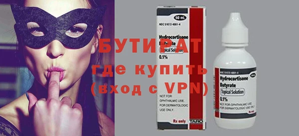 кокаин Сясьстрой