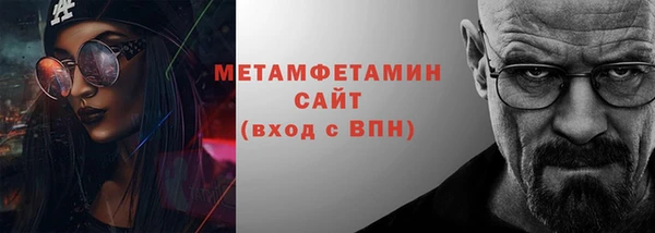 кокаин VHQ Белоозёрский