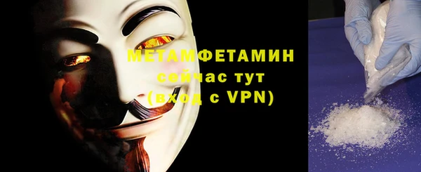 МДПВ Белокуриха