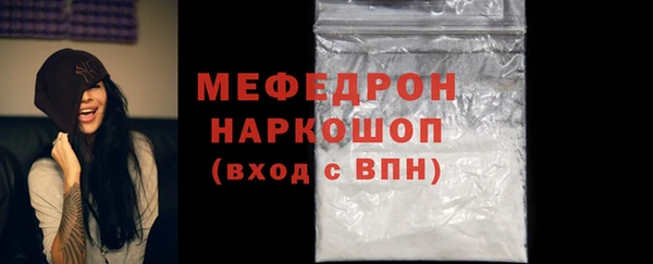 кокаин VHQ Белоозёрский