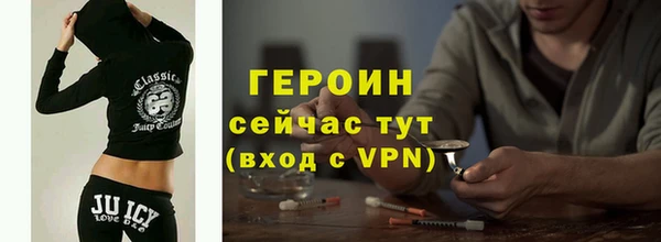 MESCALINE Тайга