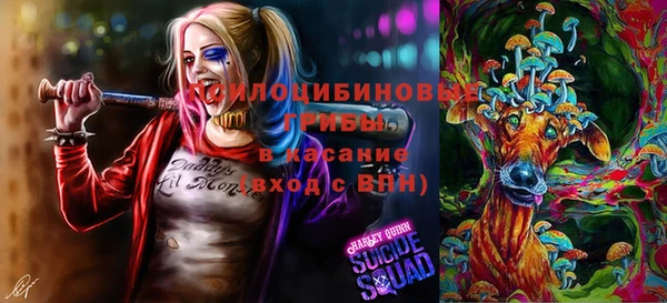 кокаин VHQ Белоозёрский