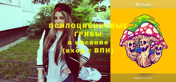 кокаин VHQ Белоозёрский