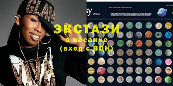 кокаин VHQ Белоозёрский