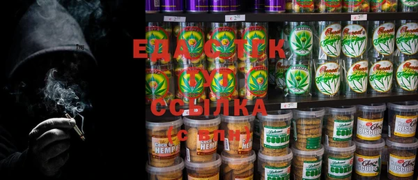 кокаин VHQ Белоозёрский