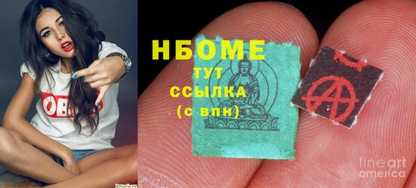 МДПВ Белокуриха