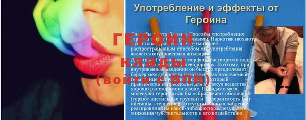 кокаин VHQ Белоозёрский