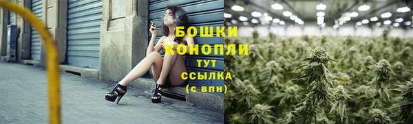а пвп мука Беломорск