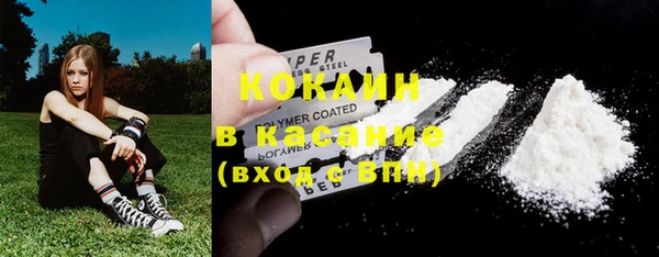 а пвп мука Беломорск