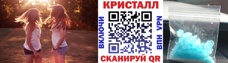Метамфетамин мет площадка какой сайт Клин